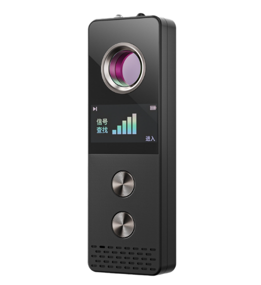 AI Intelligent Strong Magnetic Signal Detector (Black)